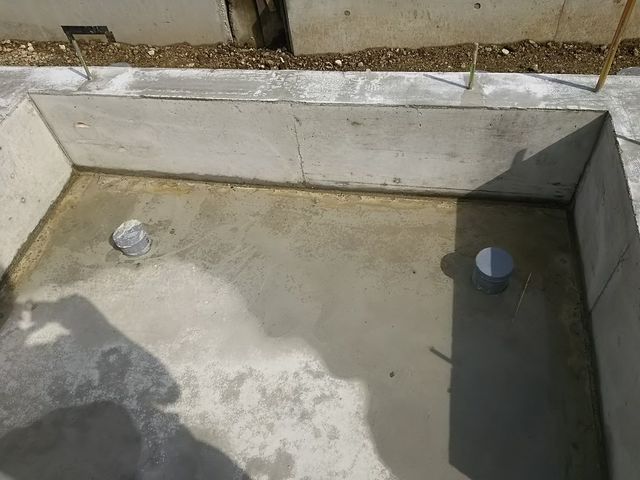 ե
