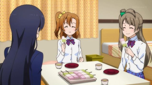 ե