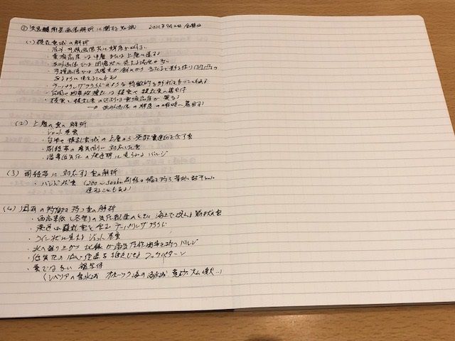 �ե���