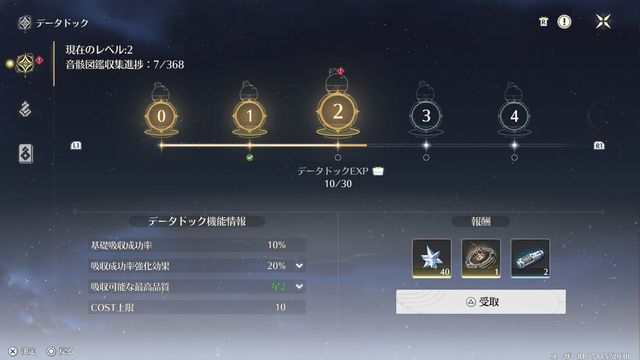 ե