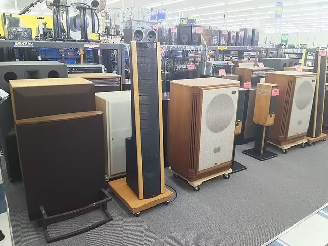 ե