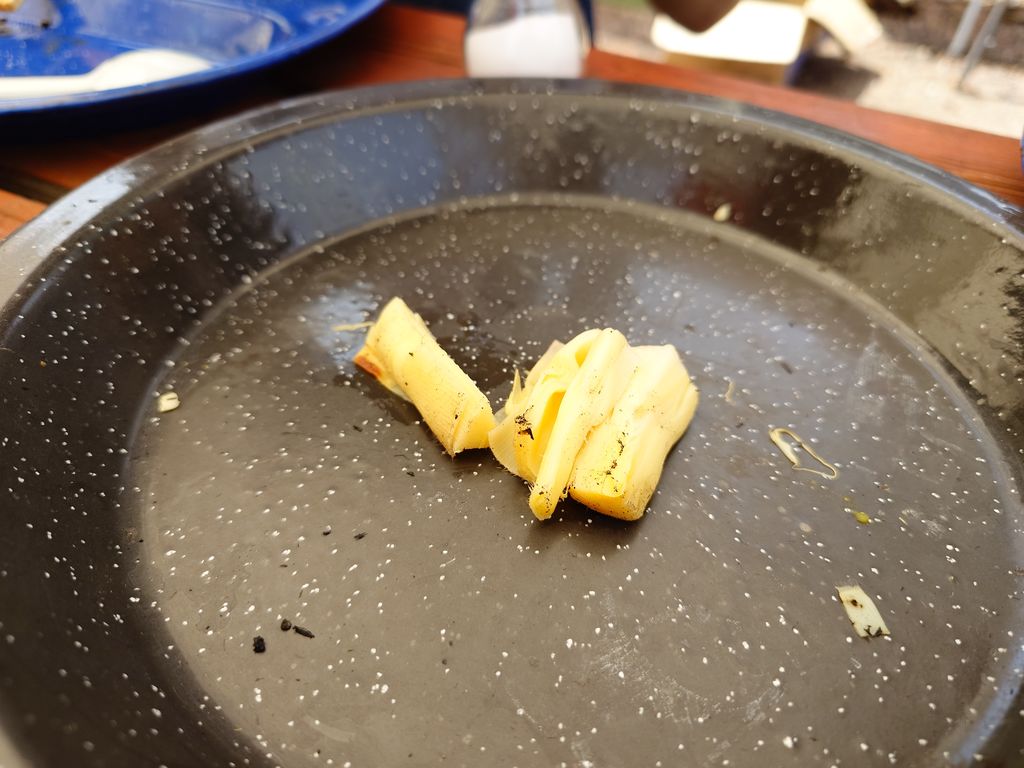 ե
