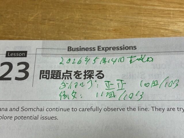�ե���