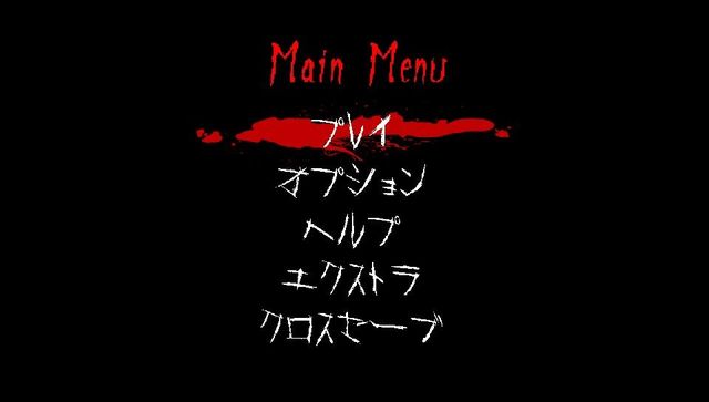 ե
