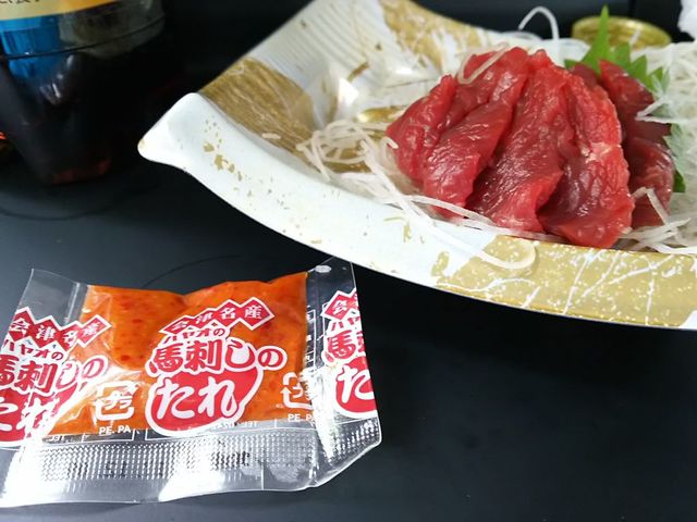 ե