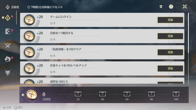 ե