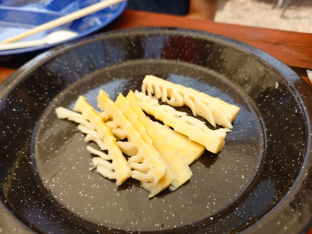 ե