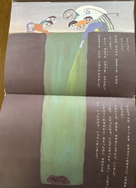 フォト