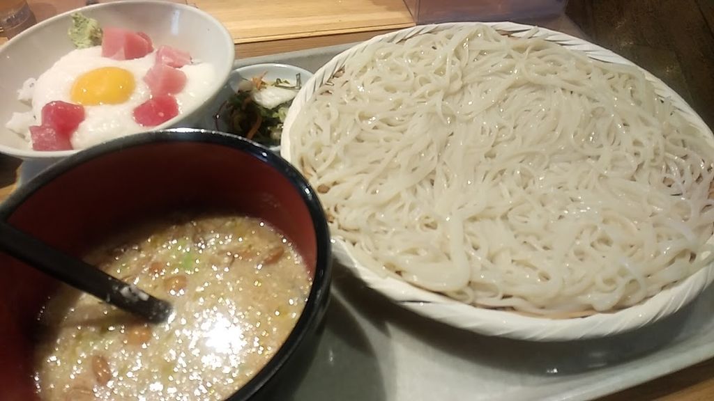 ե
