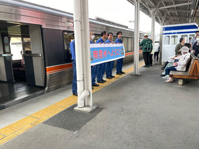ե