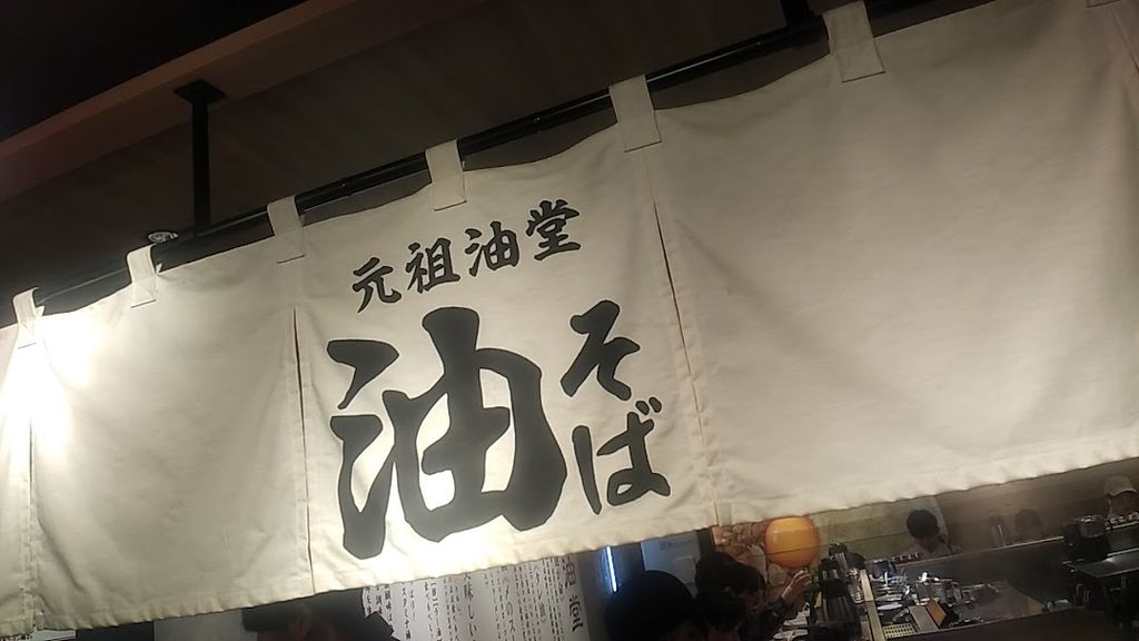 ե