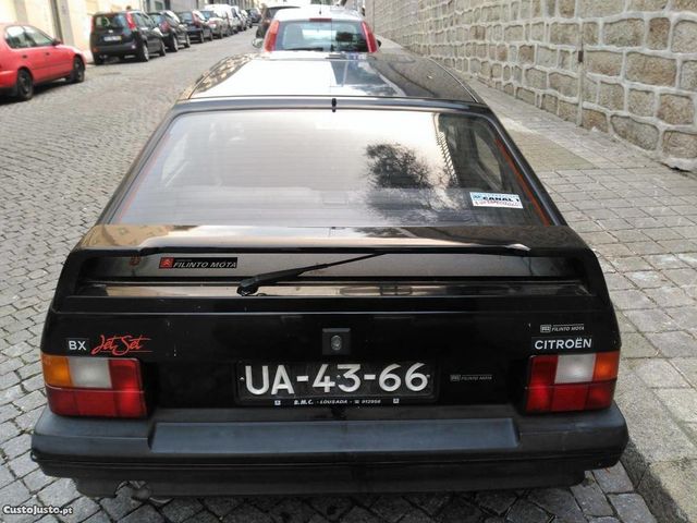ե