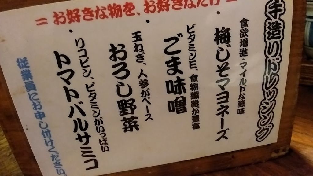 ե