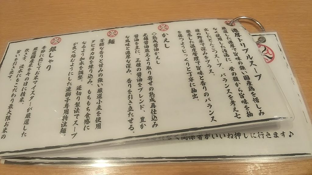 ե