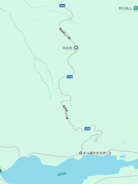 ե