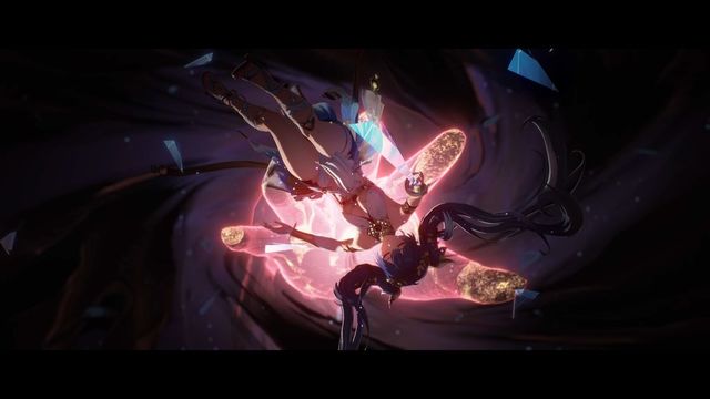 ե