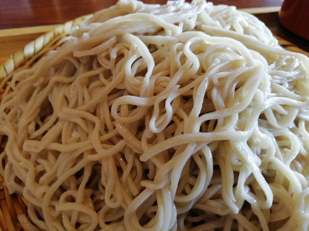 ե