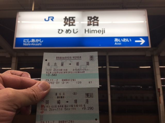 �ե���