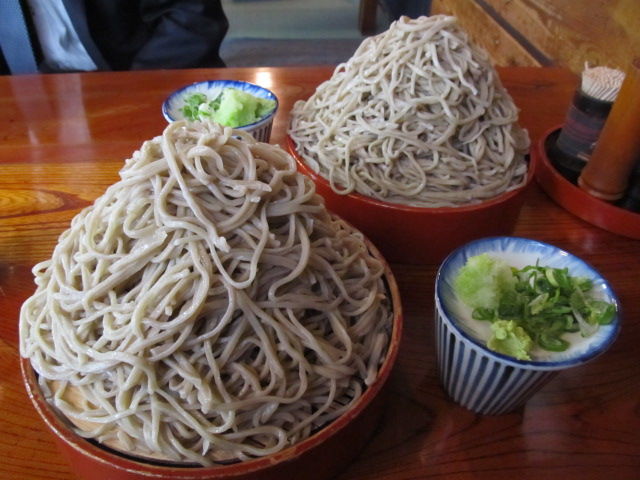 ե