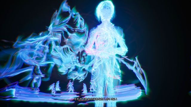 ե