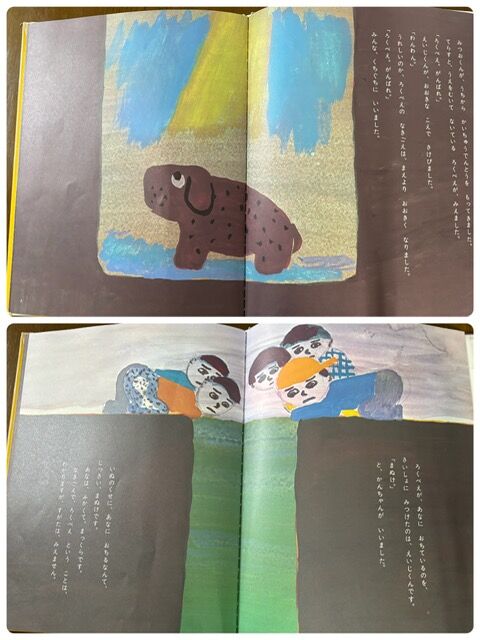 フォト
