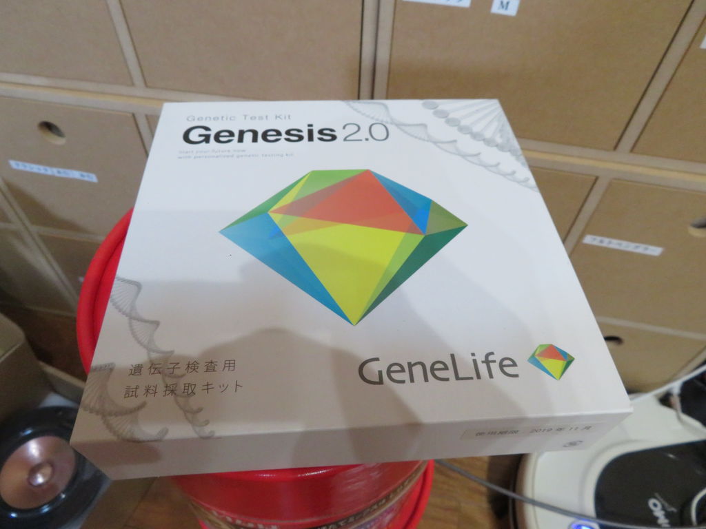 ե