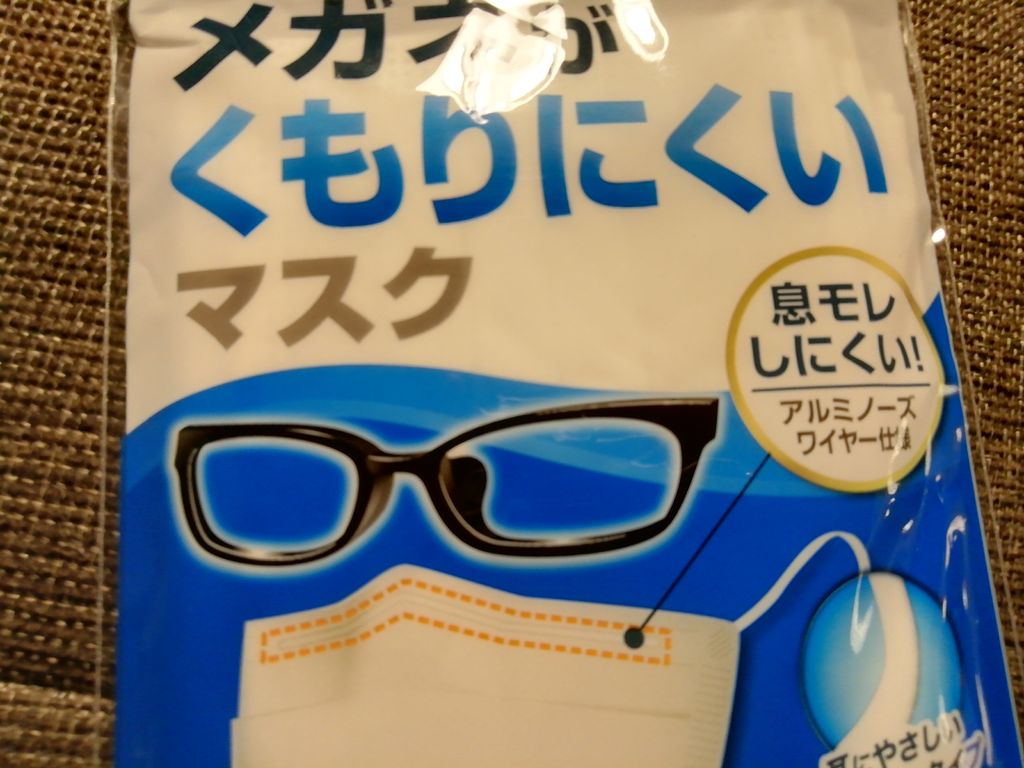 ե
