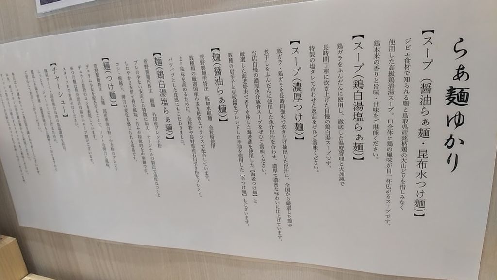 ե