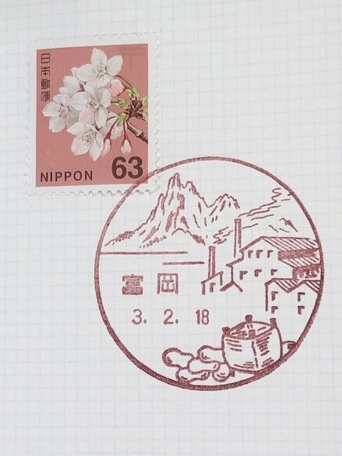 �ե���