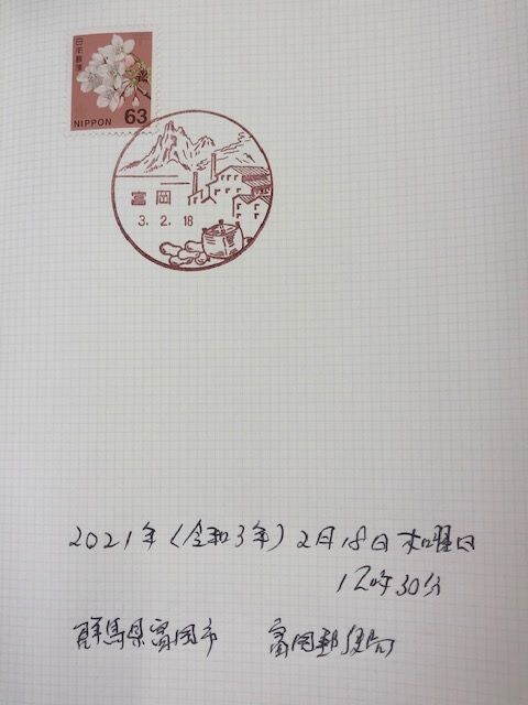 �ե���