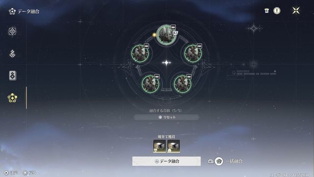 ե