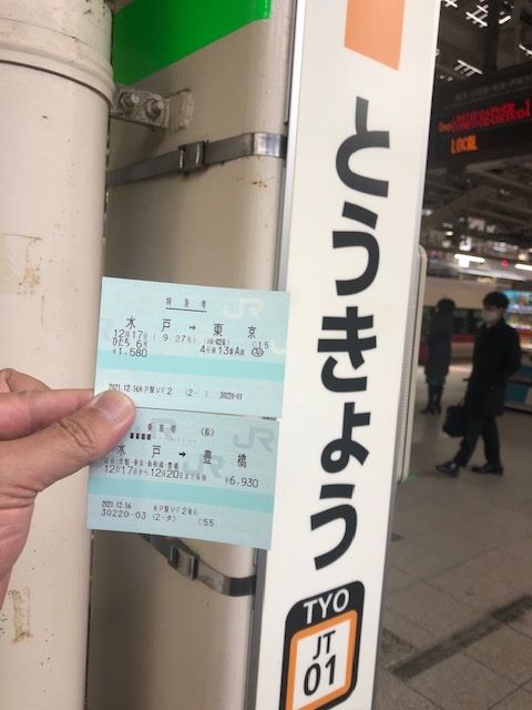 �ե���