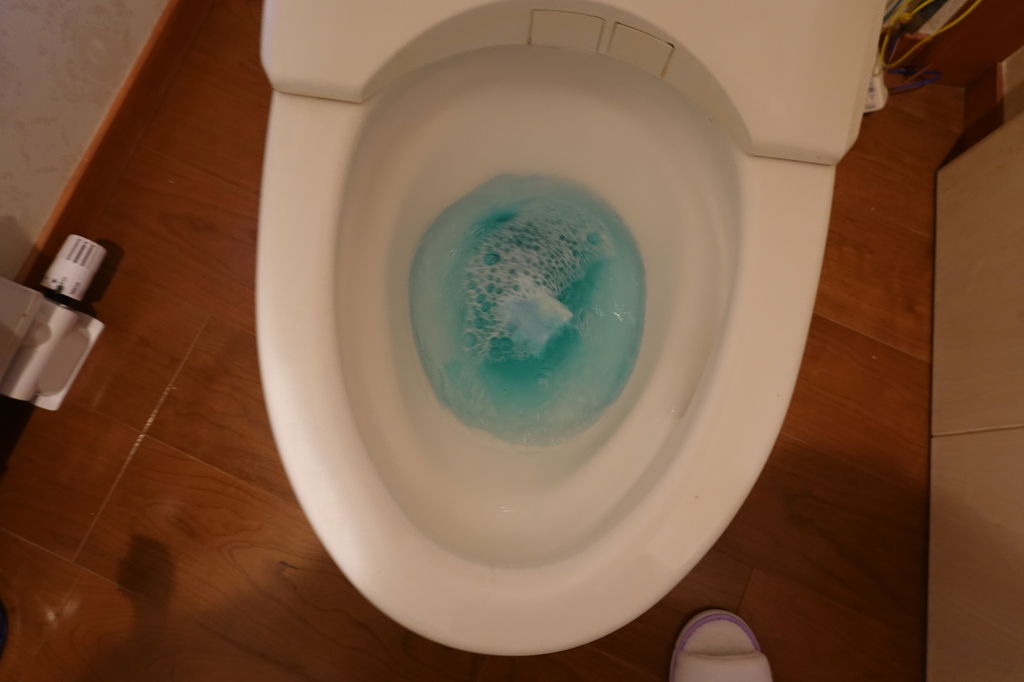 ե