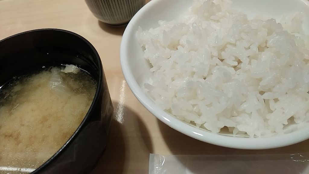 ե