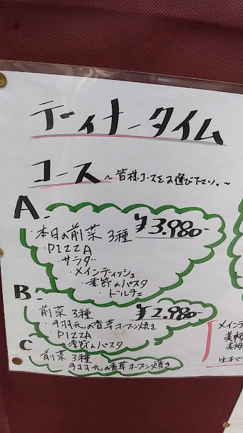 ե