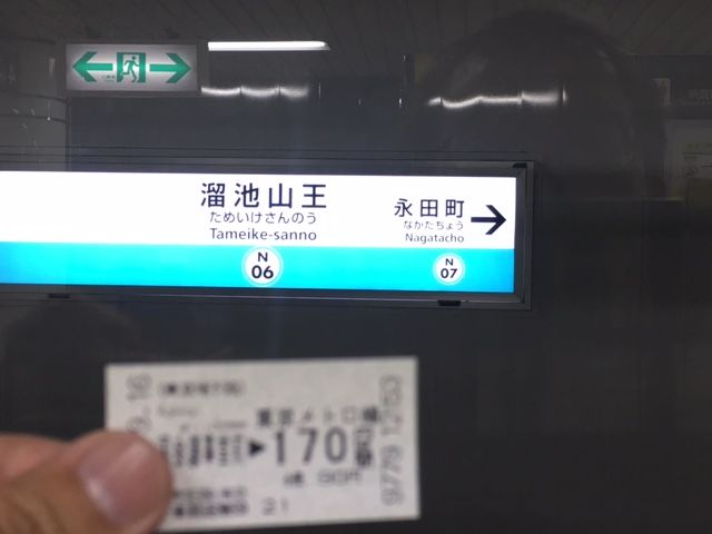 �ե���