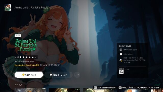 �ե���