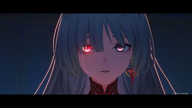 ե