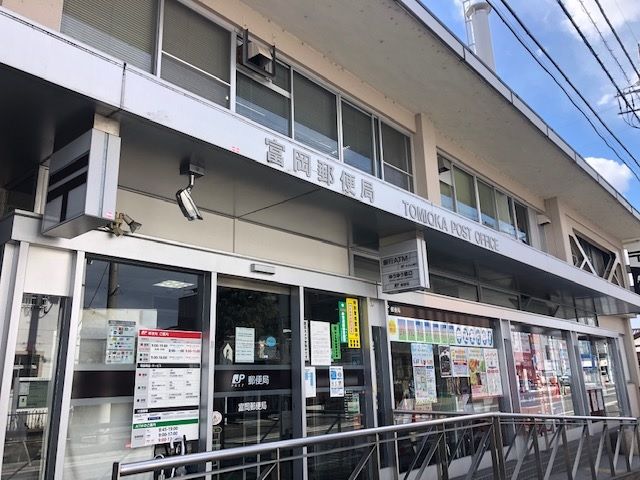 �ե���