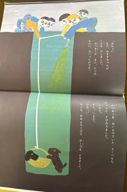 フォト