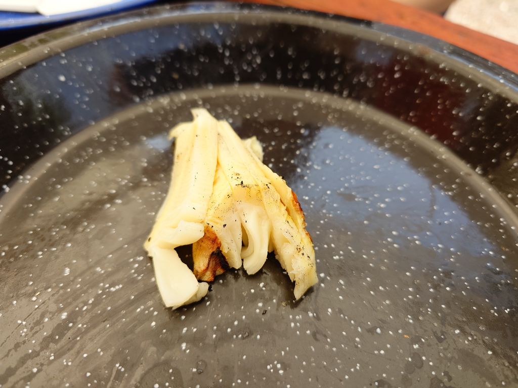 ե