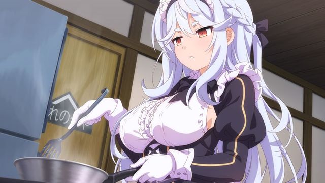 ե