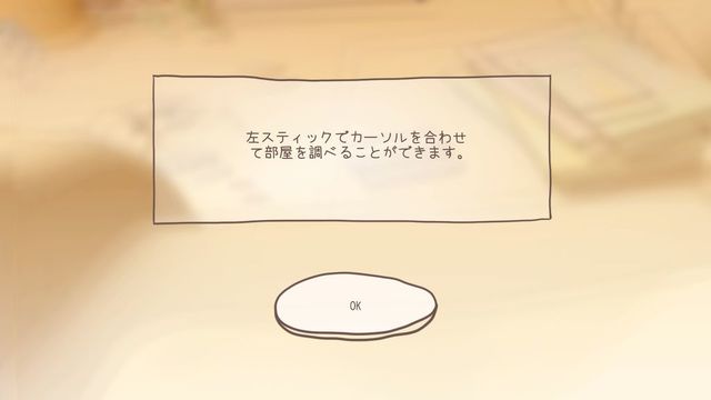 ե