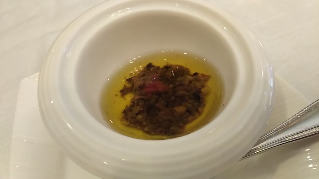 ե