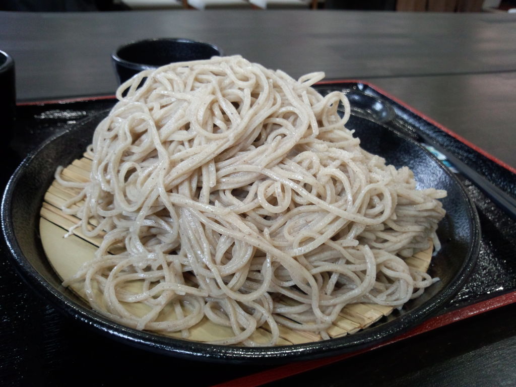 ե