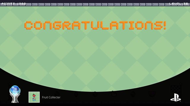 ե