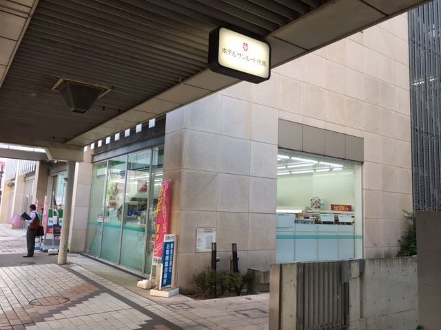 �ե���
