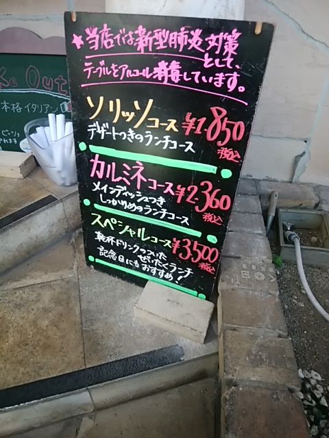 ե