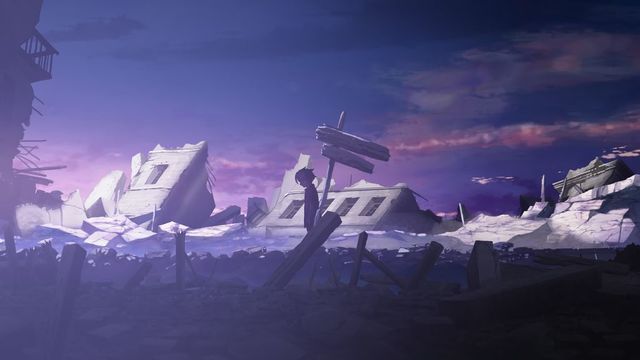 ե