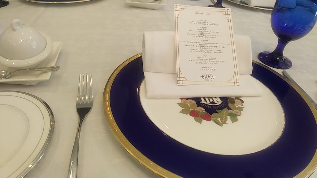 ե